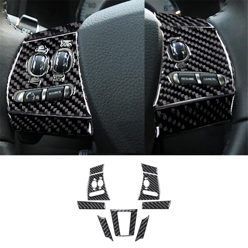 For Jaguar XF 2009 2010 2011 Car Interior Accessories Car Interior Decoration Carbon Fiber Protective Sticker