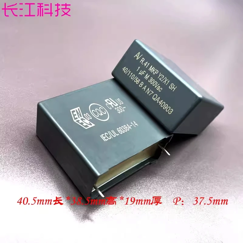 KEMET AV MKP 1uf 1.0uf 105 300v Y2 1000v 1kv Capacitive Farad C43
