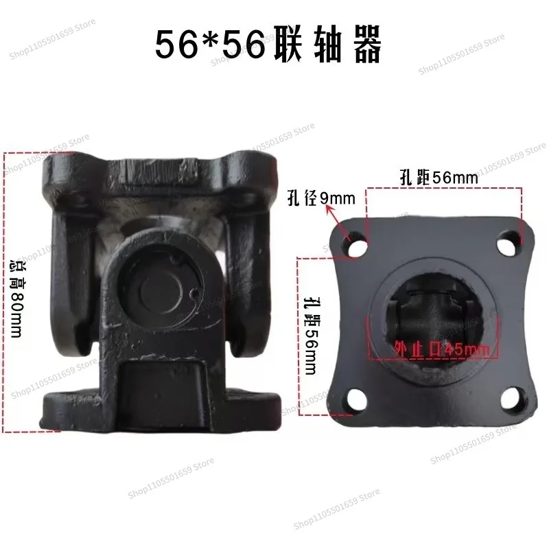 For Universal Joint Drive Shaft with Coupling, Cross Welding Fork Flange Drive Assembly Retractable Universal Coupling