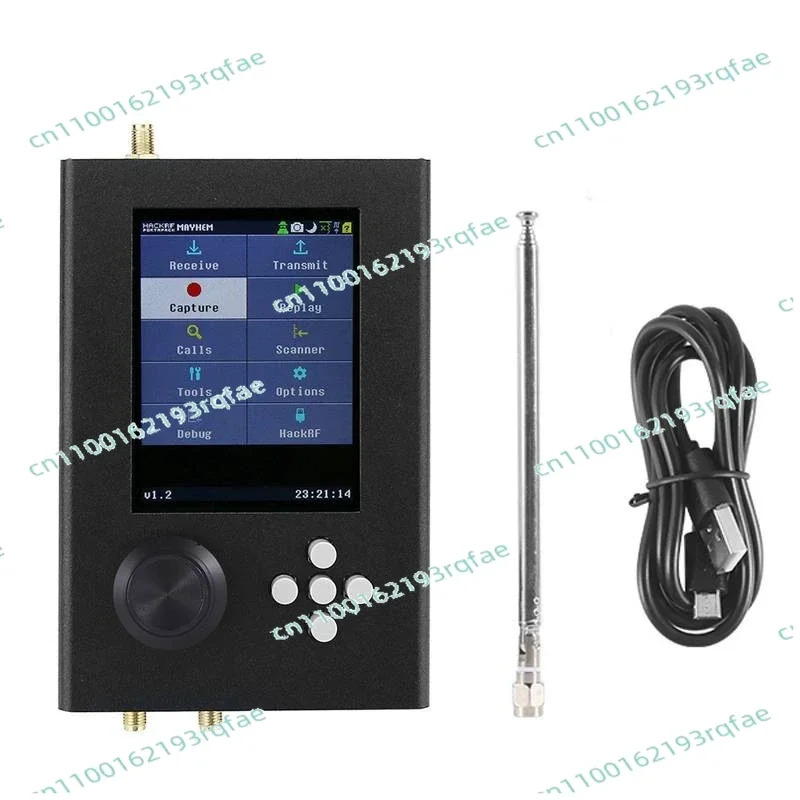 

H2 Radio Receiver SDR Software Development Kit