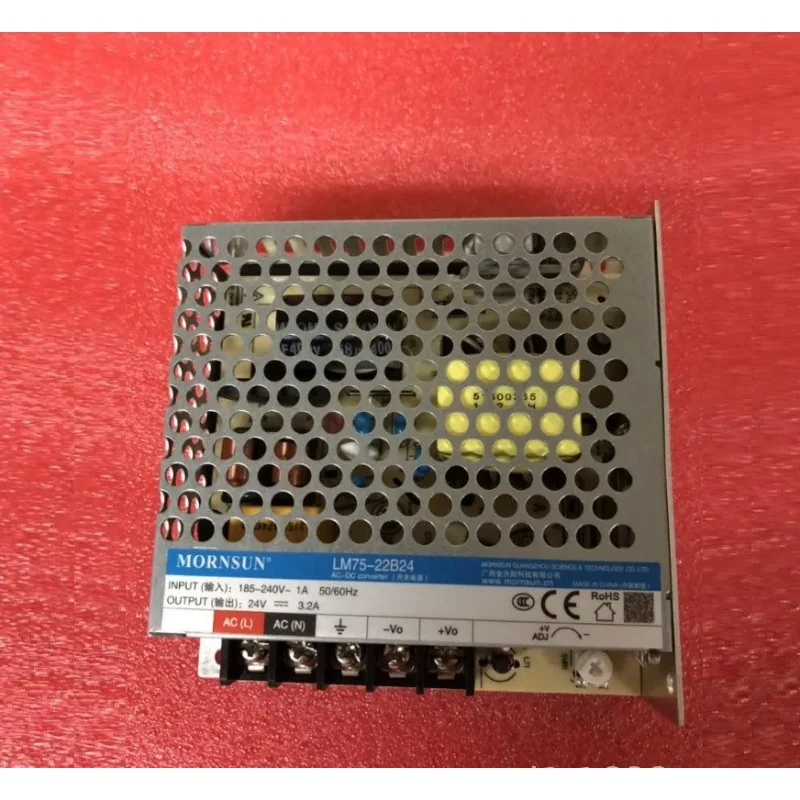 LM75-22B05/12/15/24/36/48 70W high-quality AC-DC chassis power supply for both AC and DC use