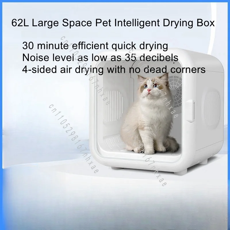 Constant Temperature Drying Box Pet Drying Box Intelligent Cat and Dog Dryer Automatic Pet Water Blower High Power Pet