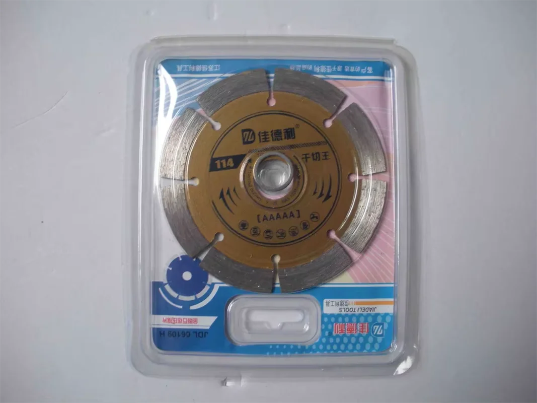 110mm diamond dry disc, 4 inch diamond cutting blade, marble cutter disc