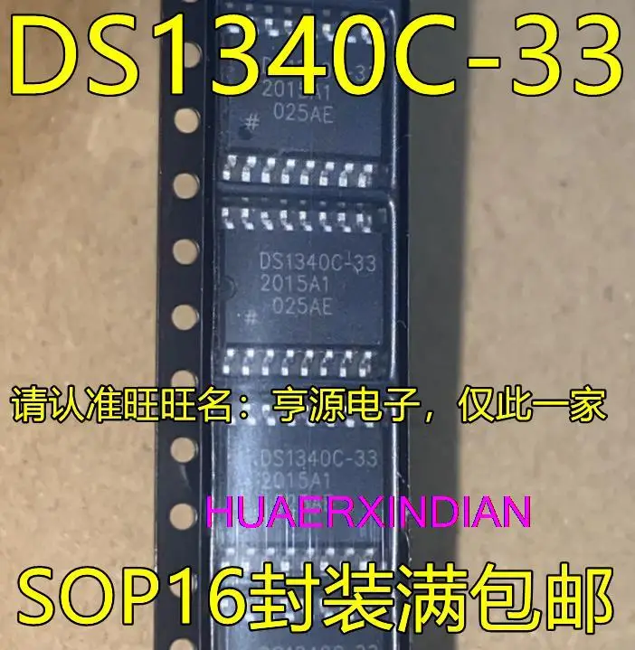 

5PCS New Original DS1340C-33 SOP16 IC