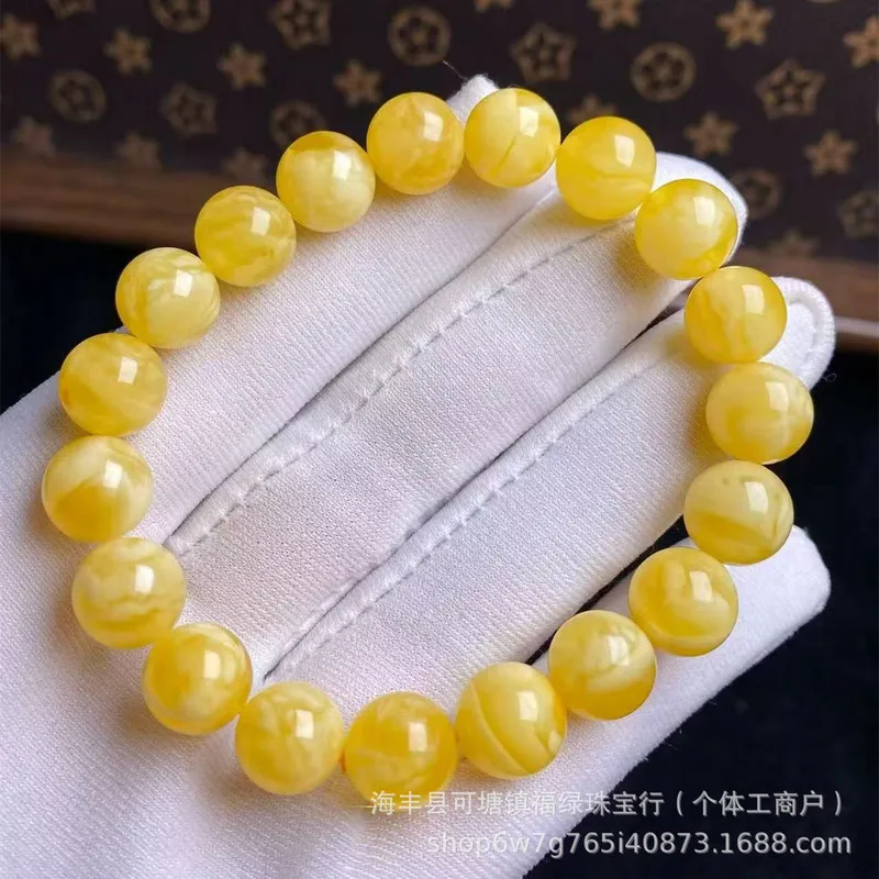 Natural Amber Chicken Oil Yellow Bracelet With Rich Wax Texture, Standard Jewelry