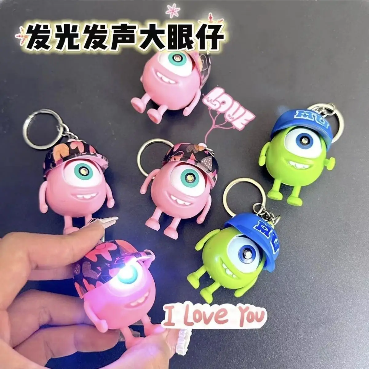 Disney's new confession big-eyed keychain glows and says iloveyou cartoon creative gift schoolbag pendant