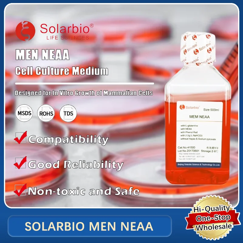 

SOLARBIO MEM NEAA for Cell Culture Media Applications Original Product