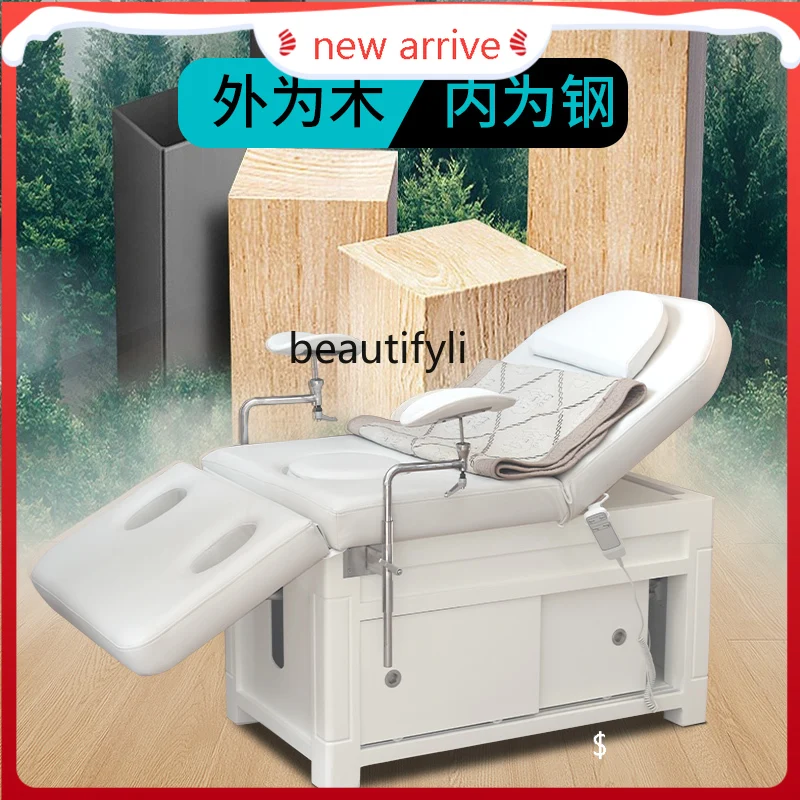 

Electric Private Bed Confinement Center Gynecological Examining Table Postpartum Nursing Bed Multi-Function Washing