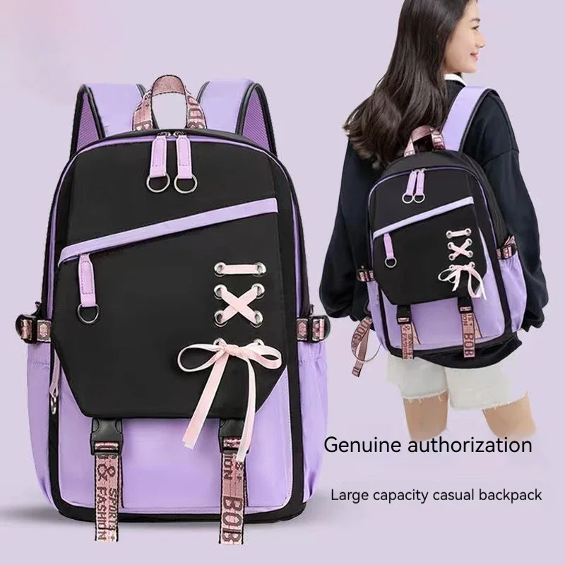 New Teenagers Cute Schoolbag Shoulder Backpack Nylon Fabric Girls, Large Capacity Splash-Proof