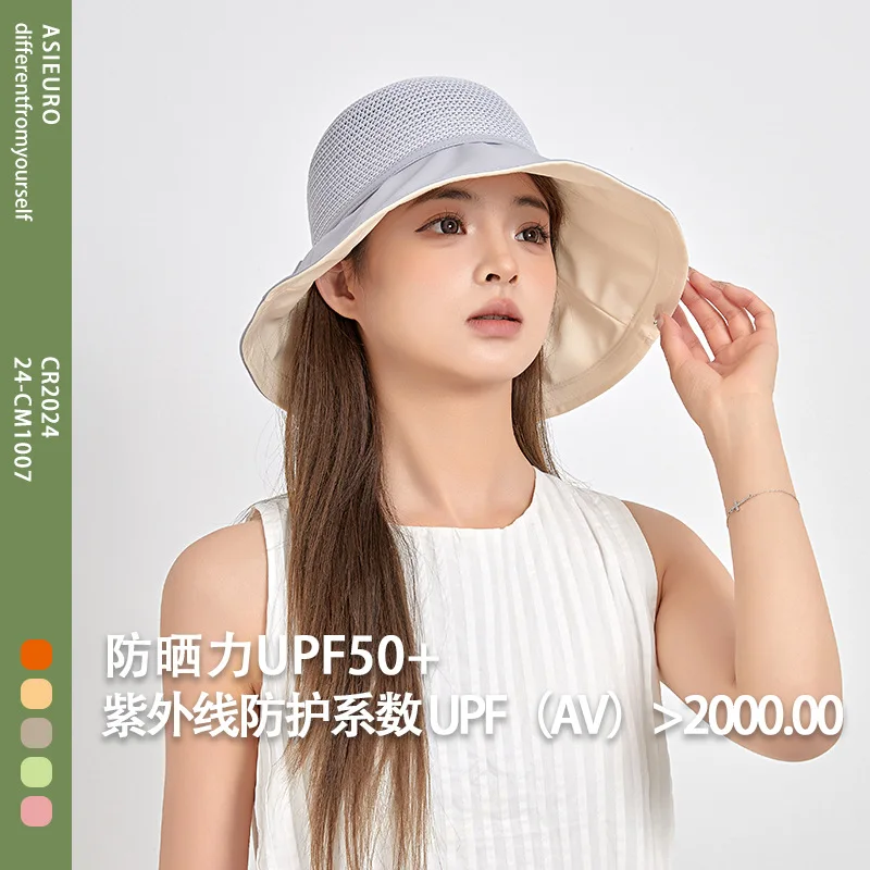 Summer Fisherman Straw Hat, Wide Brim UV Protection Travel Versatile Sun Cap, Custom Wholesale