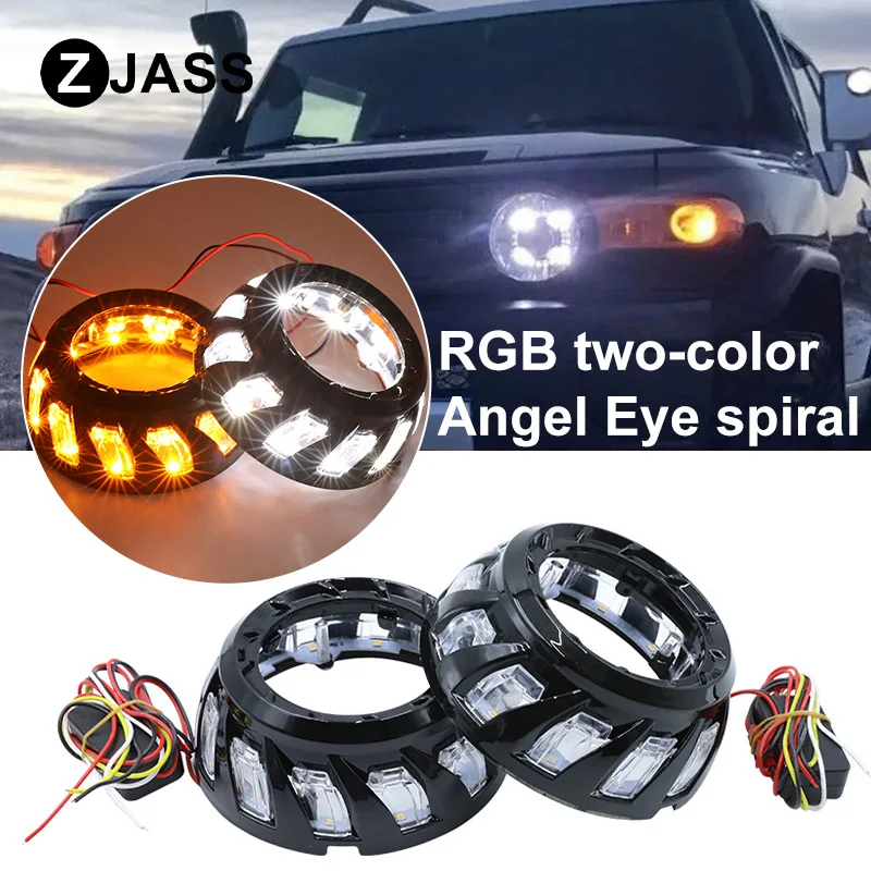 2Pcs 3 Inches Car Modified Headlights Two-color LED Angel Eye spiral Motorcycle Headlight Modification Accessories