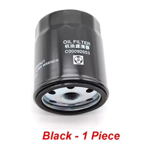 10 best sales Maxus V90 - №9