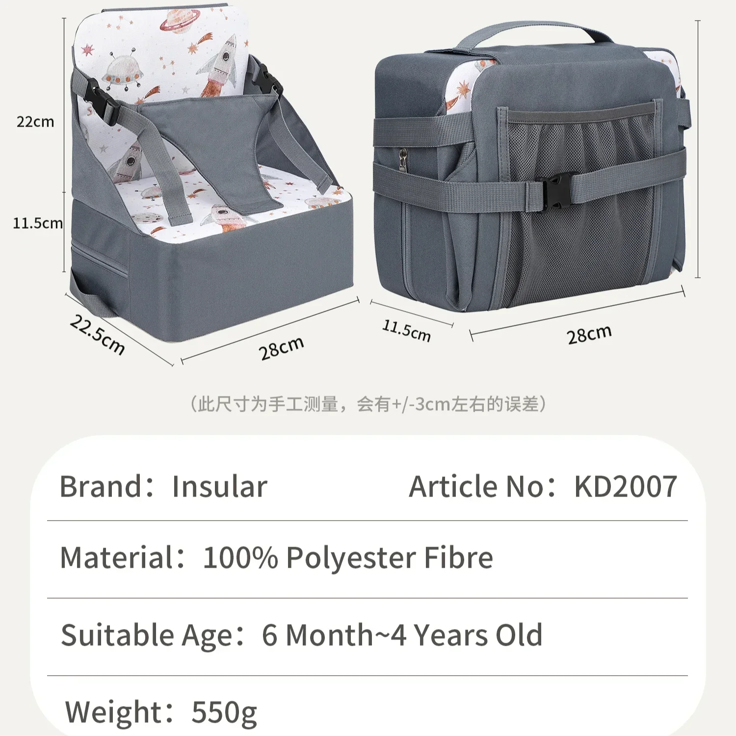 INSULAR Kids مقعد قابل للطي وسادة عالية للأطفال وسادة مضادة للانزلاق مريحة للأطفال الصغار مقعد معزز مقاوم للماء كرسي سرج محمول