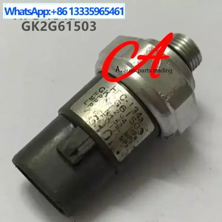 

HFC-134a GK2G61503,GK2G61503