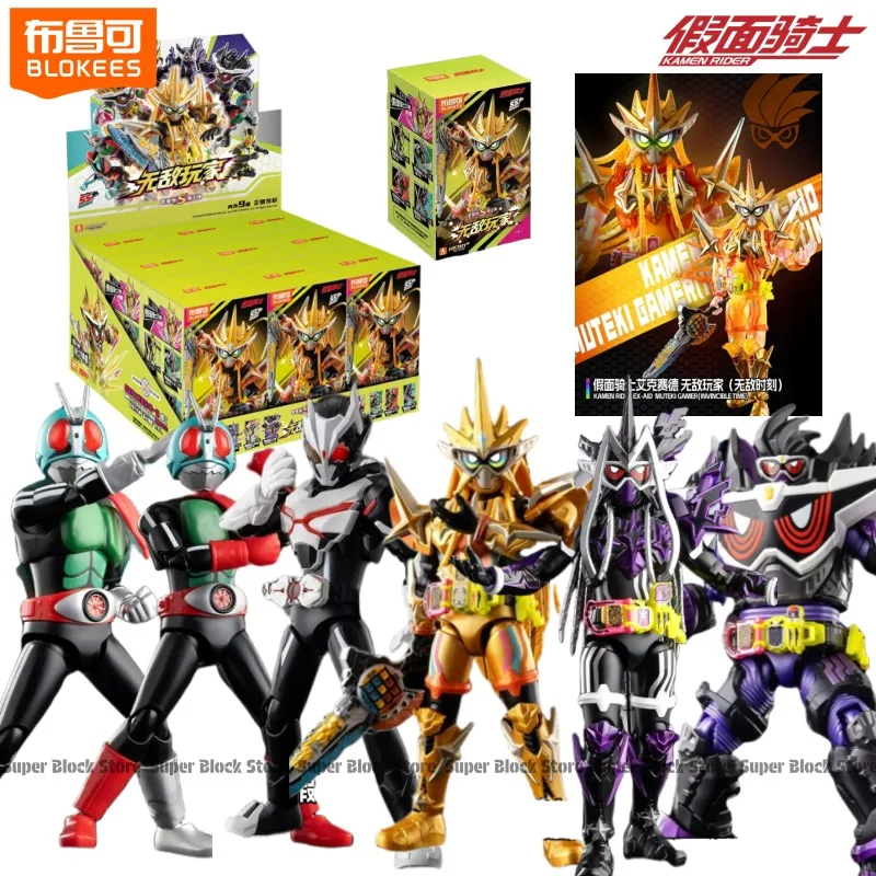 Bloques de Construcción BLOKEES, Figuras de Anime KAMEN RIDER NO.1 NO.2 EX-AID MUTEKI GAMER GENM MUSOU GAMER, Modelo de Ensamblaje, Juguete de Regalo