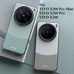 Porcelain Case For VIVO X200 Pro Mini Luxury Soft Silicone Shockproof Matte Cover For VIVO X200 X200Pro Pro Shell Bumper Funda