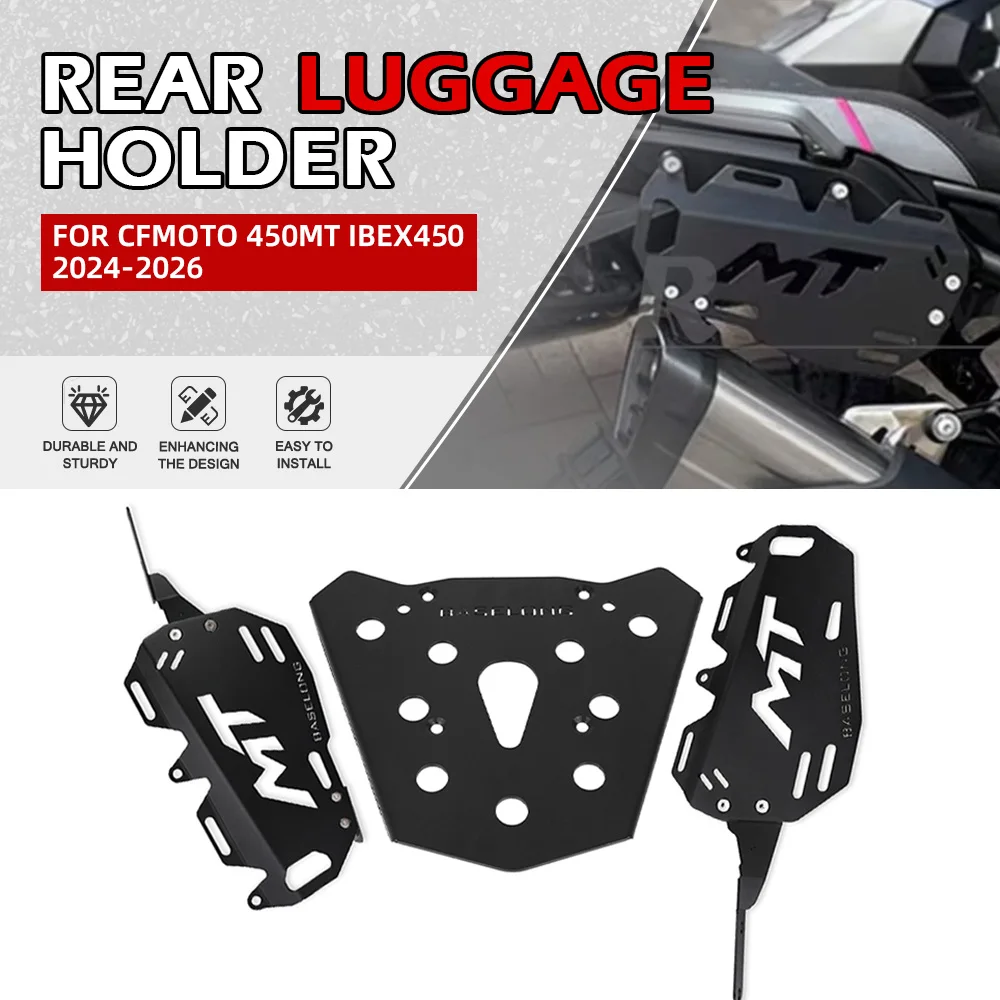 For CFMOTO CF MOTO 450 MT 450MT IBEX450 2024-2025-2026 Luggage Bracket Seat Rack Carrier Plate Shelf Cargo Tail Bracket IBEX 450