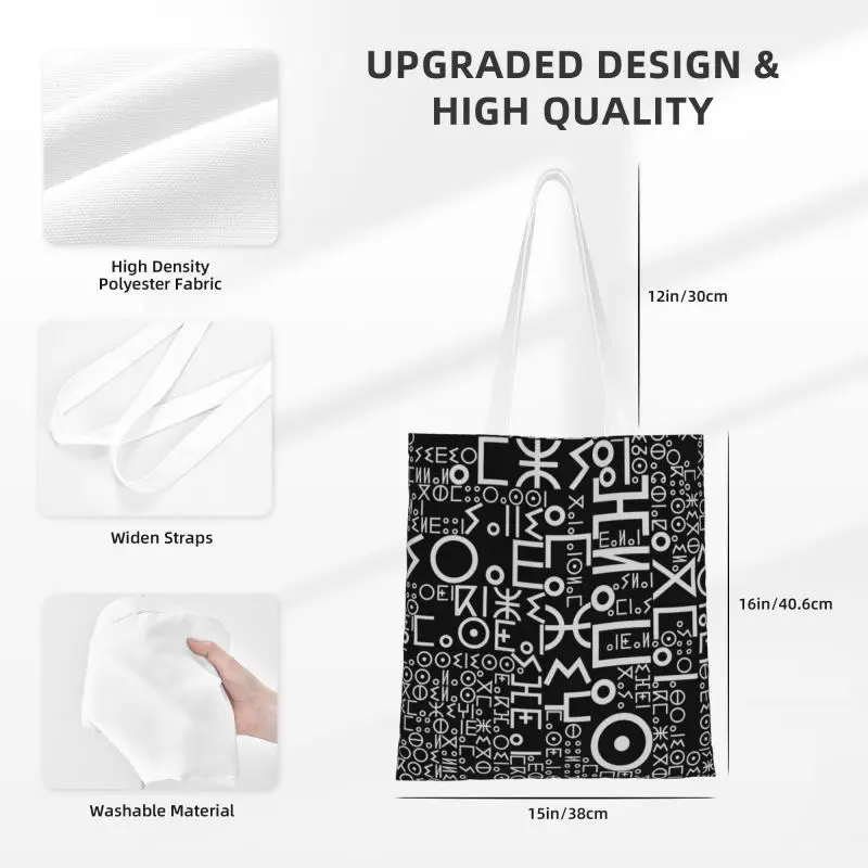 Custom Imazighen World Flag Amazigh Alphabet Tifinagh Canvas Shopping Bags Women Recycling Grocery Shopper Tote Bags