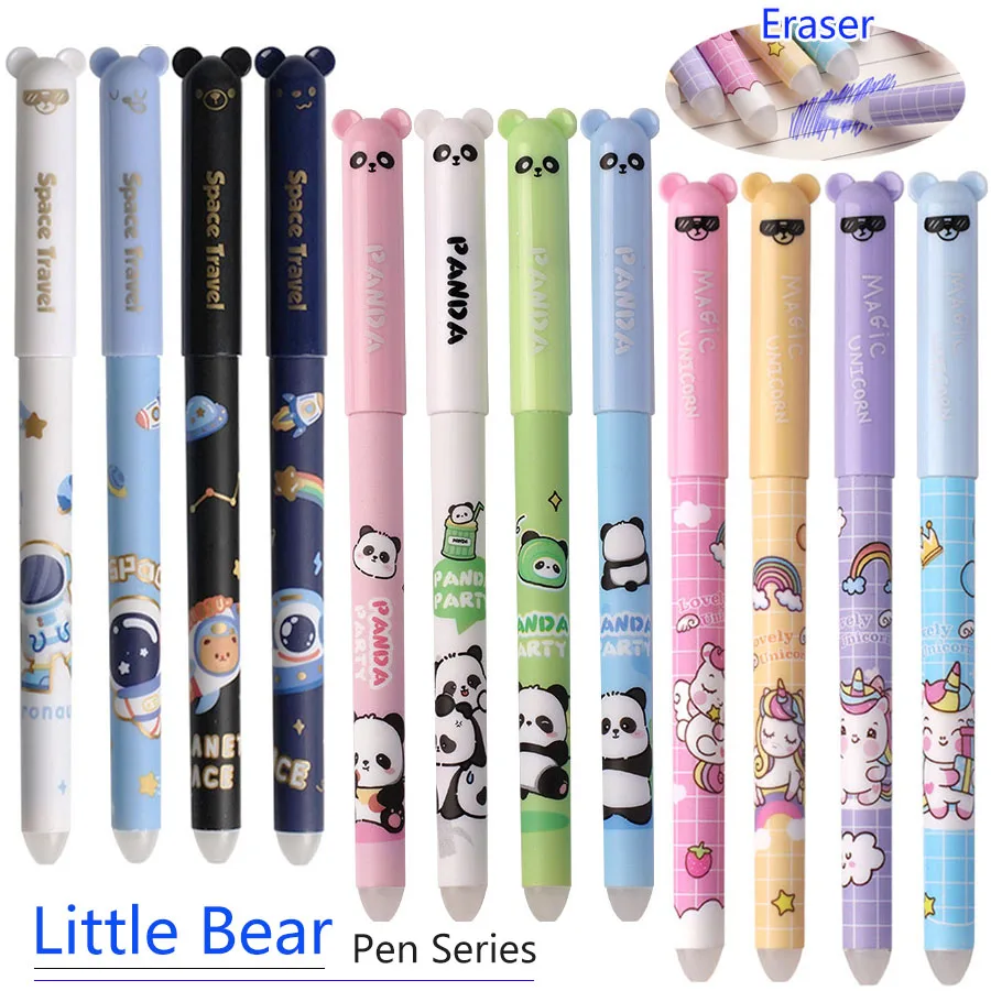 

4 шт., стираемая гелевая ручка Kawaii Little Bear Series, космонавты, панды, единороги, кролики, студенты пишуть свободно офисные аксессуары