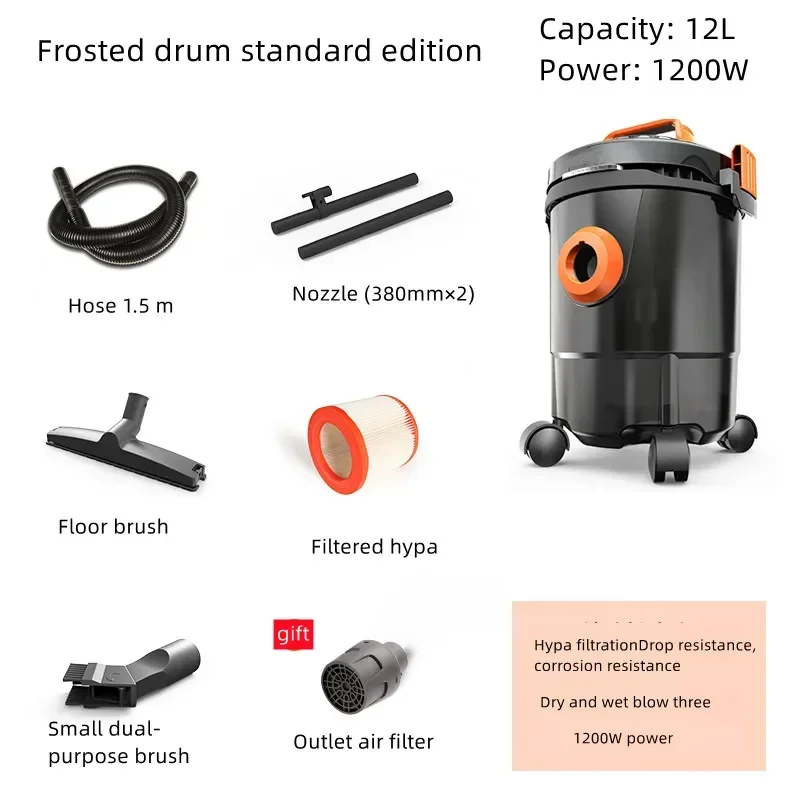 強力な小型ハンドヘルドカーペット洗浄機、家庭用ハイパワー掃除機、ウェットおよびドライブローバケット、1200w