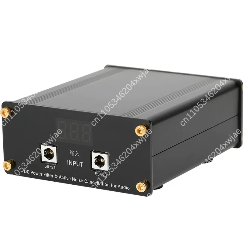Matrix Filter DC Power Optimization Module Active Noise Cancellation Board For Ripple Filtering HiFi Audio System Improvement