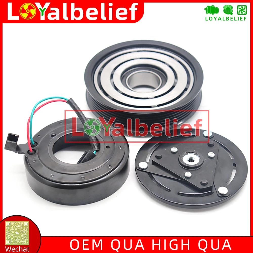 

Auto A/C AC Compressor Clutch For Nissan X-Trail T31 2.5L AC Clutch 92600JG300 92600ET82A 92600JG30A