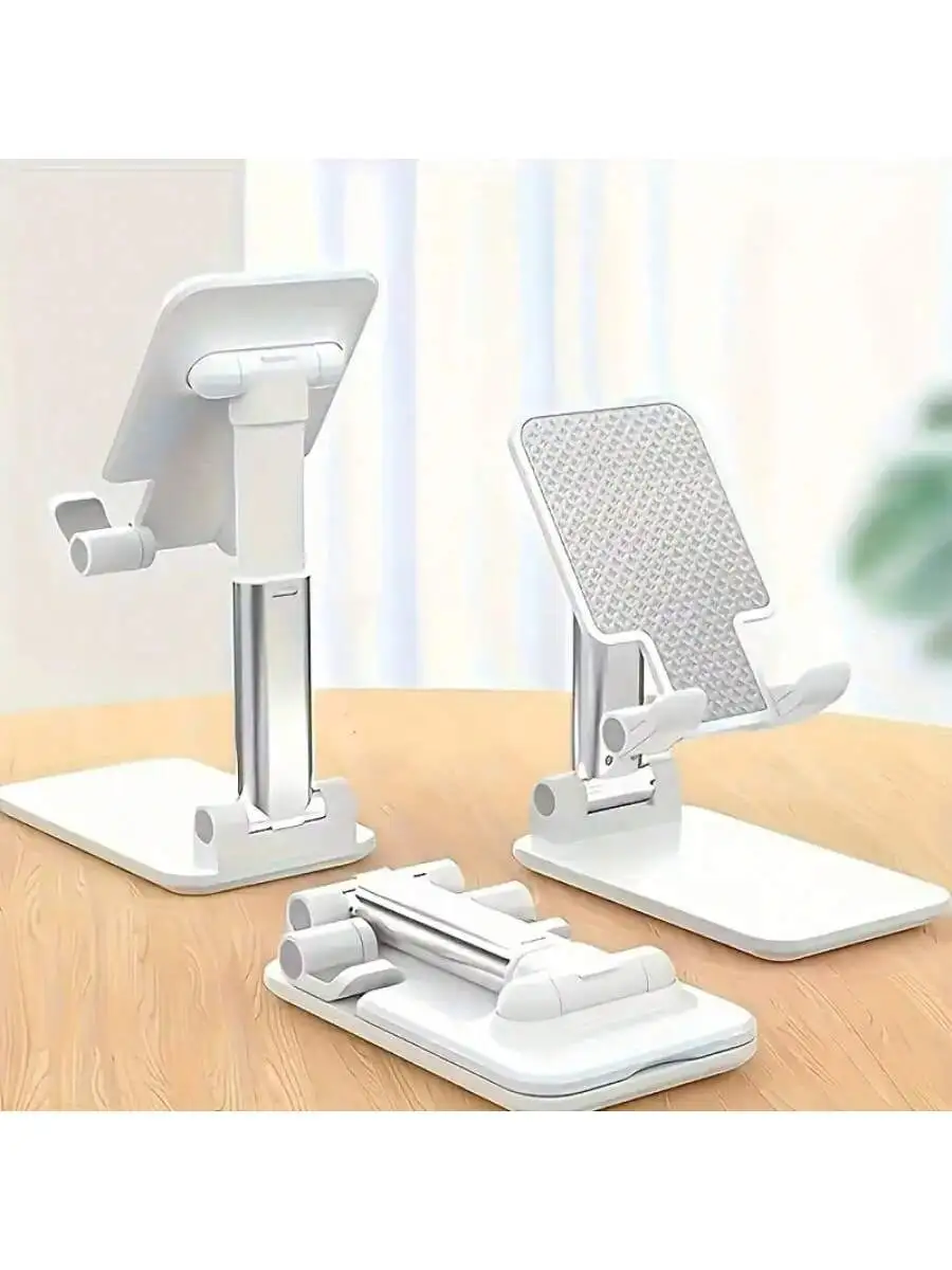 

Pearl white portable folding phone stand, suitable for all models, iPhone, Android phones, birthday gifts, family