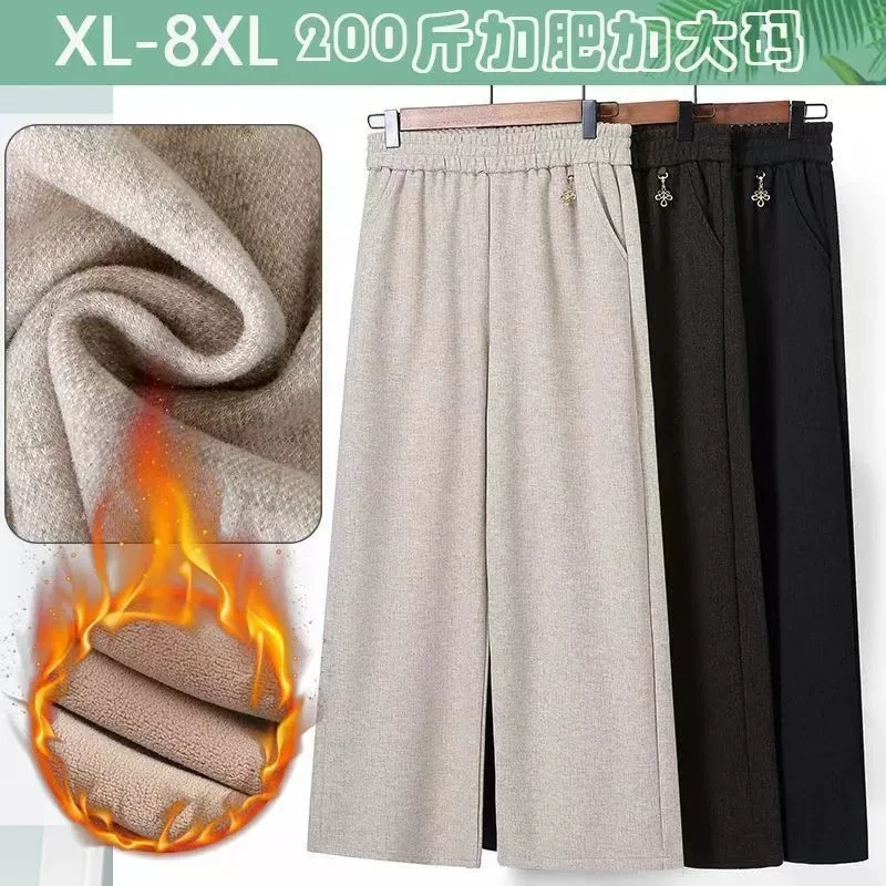 Oversize 8XL Women\'s Pants New Autumn Elastic High Waist Casual Pants Winter Fleece Warm Cotton Pants Middle Old Women Trousers