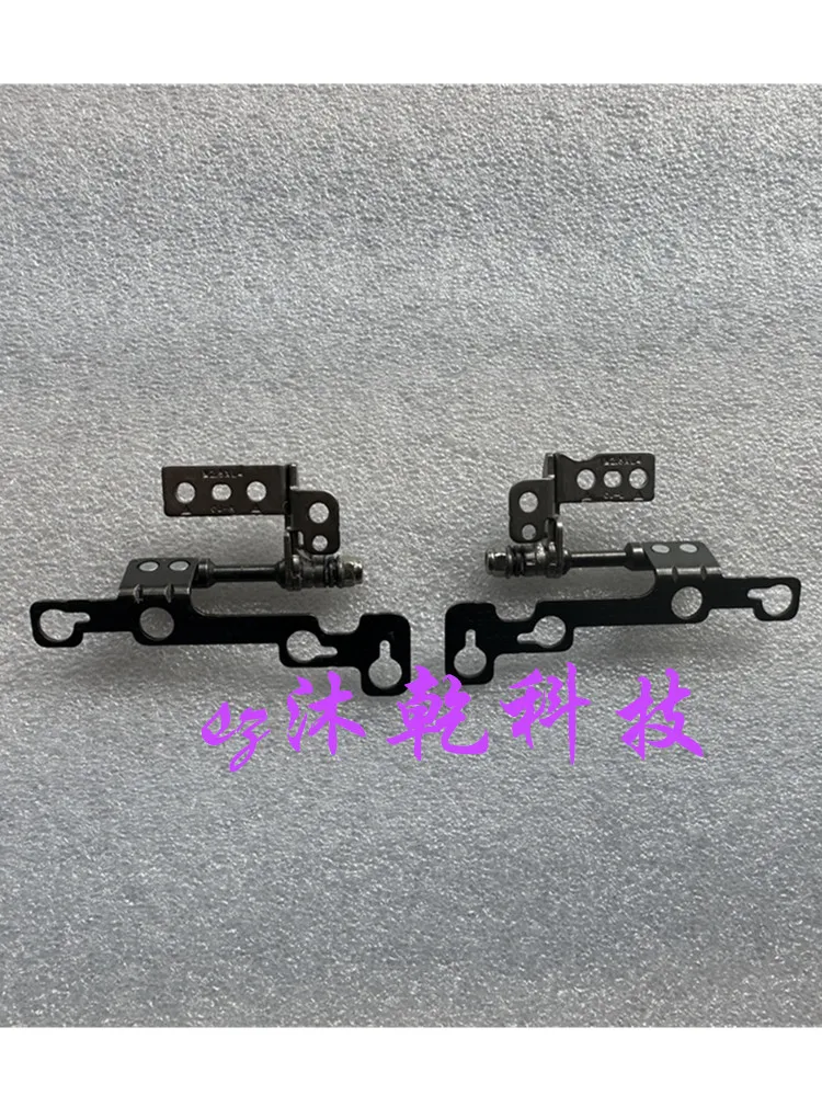 

For small trendy 7000-13 320S-13 screen shaft, hinge