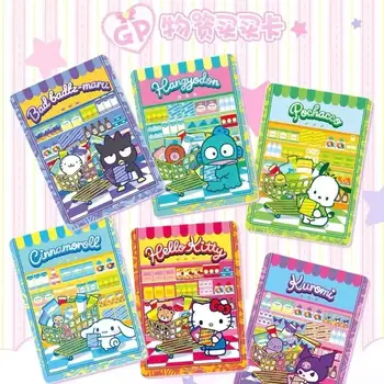 10 最佳銷售 三麗鷗遊戲 - №6