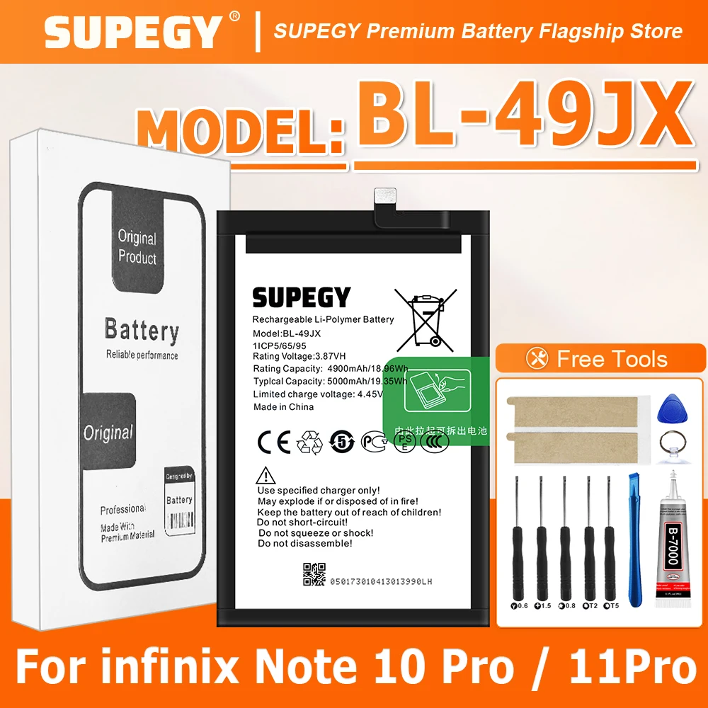 100% New Battery BL…