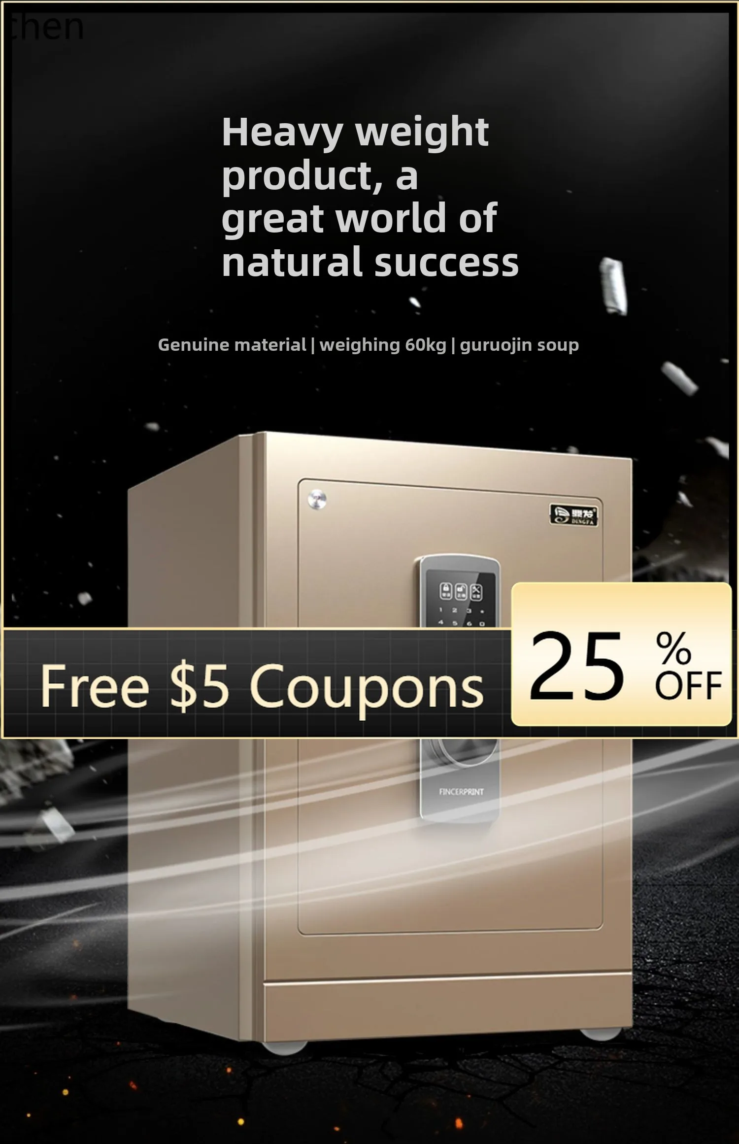D2-28 Dingfa smart fingerprint password anti-theft authentication CSP home wall office safe