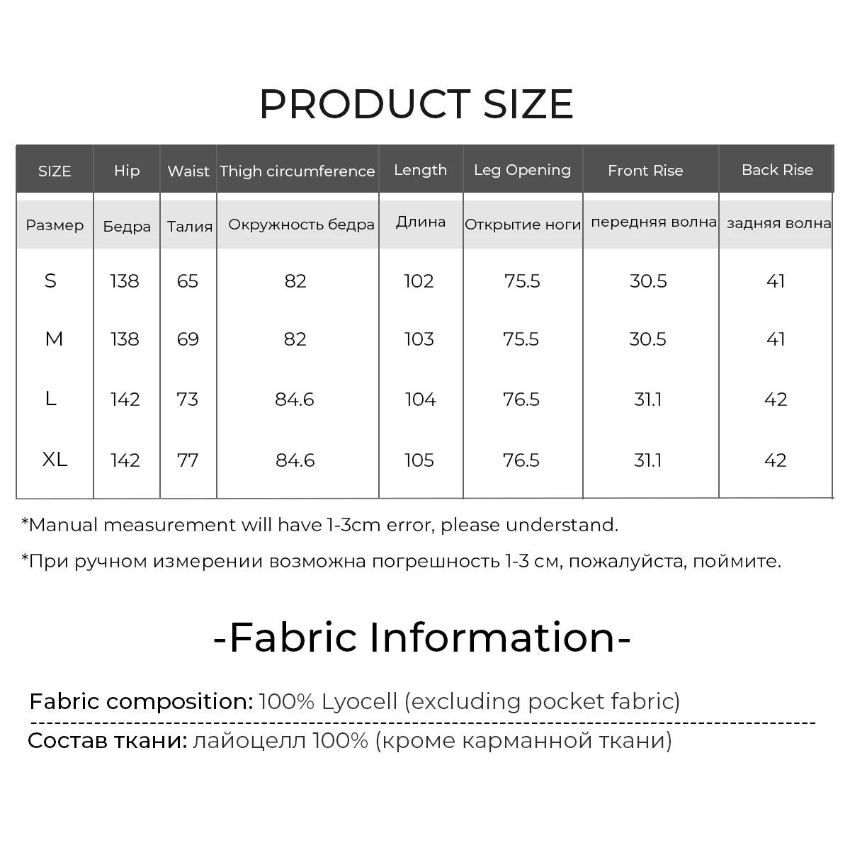 LOUIS YAO High Waist Loose Wide Leg Pants 2025 Autumn Lyocell  Women's Jeans Fabric Casual Elastic Waist Long Pants