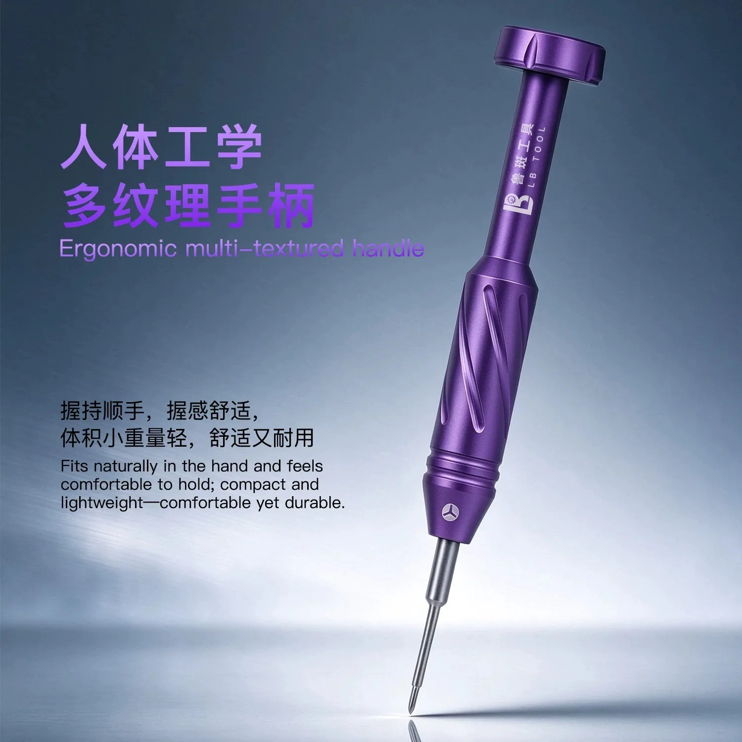 LB TOOL LB-HJ2 Orca Präzisions-Schraubendreher 5-in-1 S2-Legierung Magnetischer Schraubendreher-Satz für Handy-Demontage und Reparatur Handwerkzeuge – Detail 3