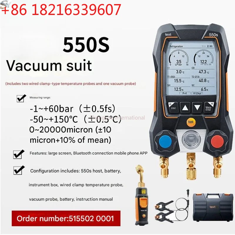 YAO 549 550S 557s 560i Smart Vacuum digital manifold with Bluetooth and 2-way valve block fixed cable clamp temperature probes