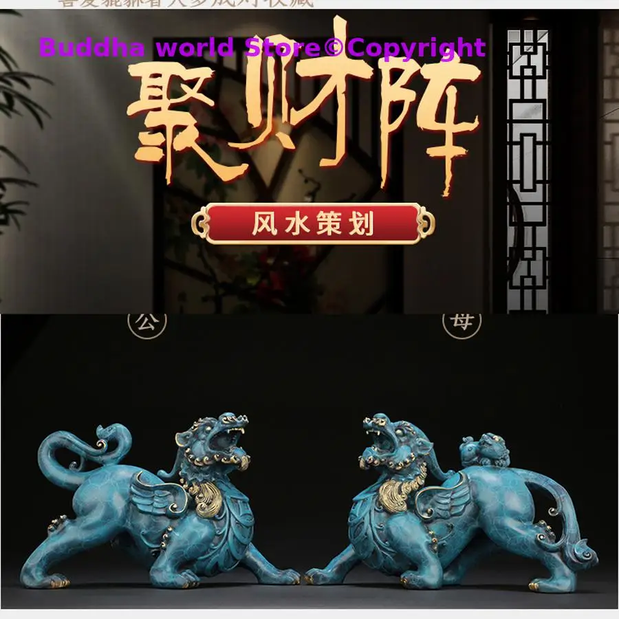 

A PAIR 2PCS Home store Company SHOP mascot talisman Bring wealth money GOOD LUCK Dragon PI XIU BRONZE Christmas Statue