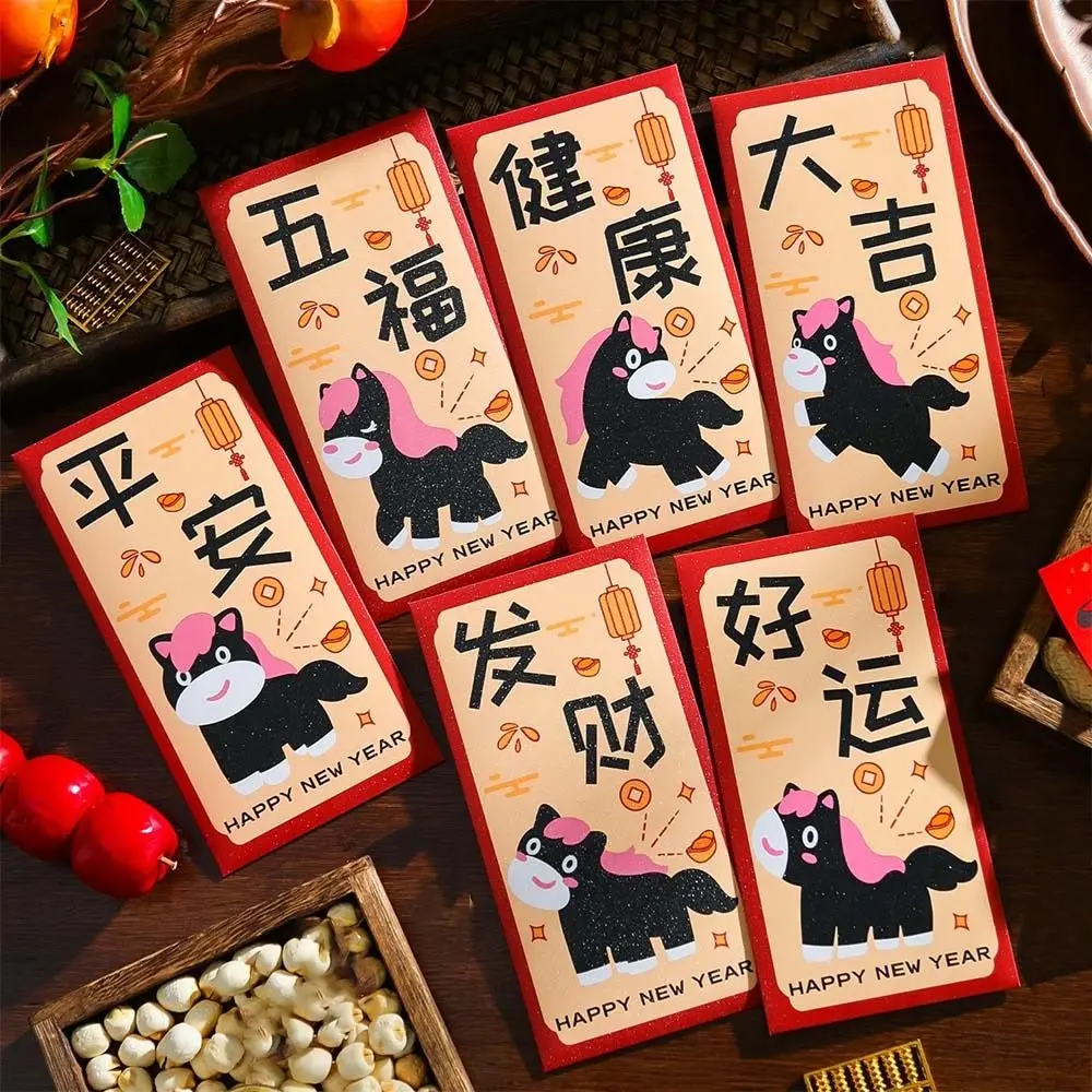 6pcs Cartoon Horse Year Red Envelope Traditional Blessings Lucky Money Pouch Mixed Pattern Paper Craft
