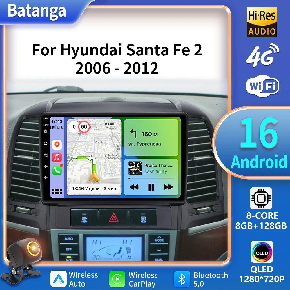 For Hyundai Santa Fe 2 2006-2012 8Core Android 16 Car Radio Multimidia Video Player Navigation GPS 2din Head Unit Carplay DSP BT