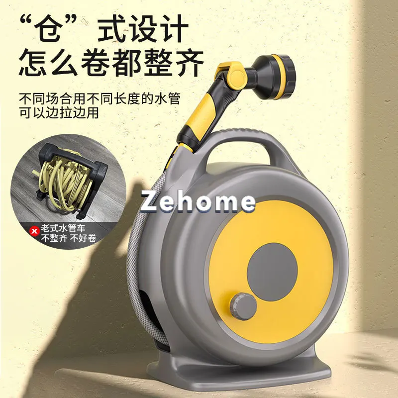 Garden watering artifact household water pipe hose connection faucet car wash watering multi-functional water gun
