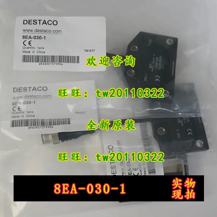 [Physical Photo] 8EA-030-1 DESTACO Sensor Quality Assurance For One Year