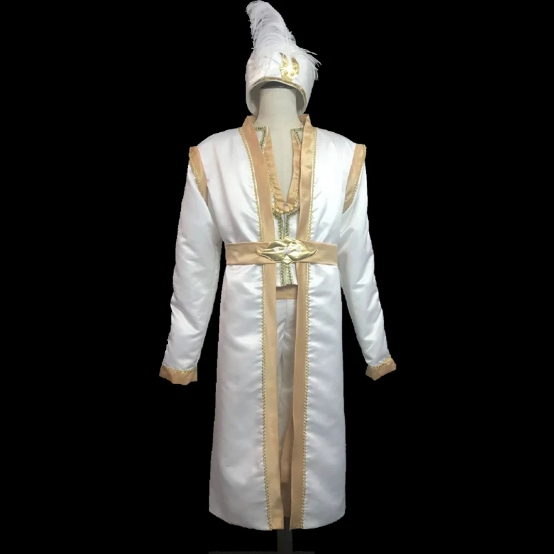 

Movie Magical Lamp Cosplay Costume Leading Man Prince Clothing With Hat Fancy Halloween Party Costume