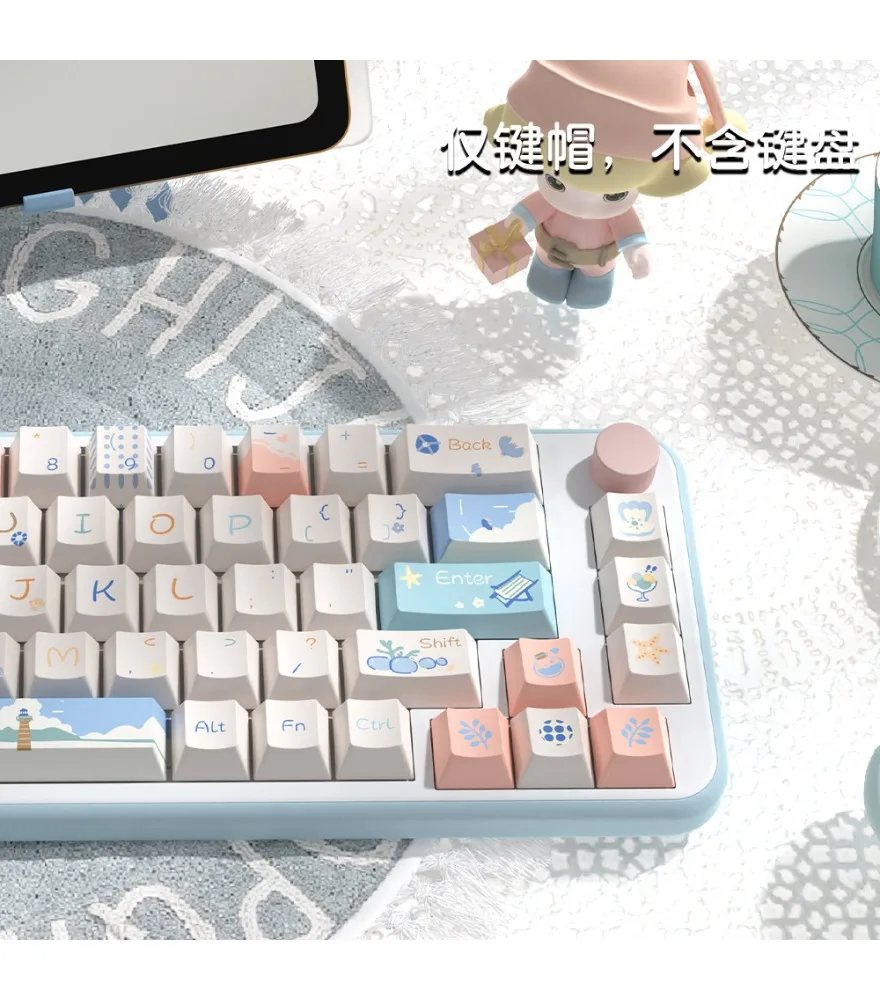 

Beach summer keycaps Original highly personalized customized pbt sublimation mechanical keyboard cap