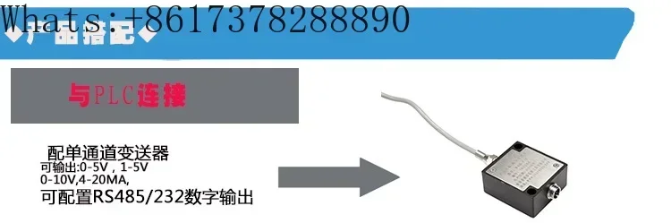 Jyk Transmitter, Pr… - image