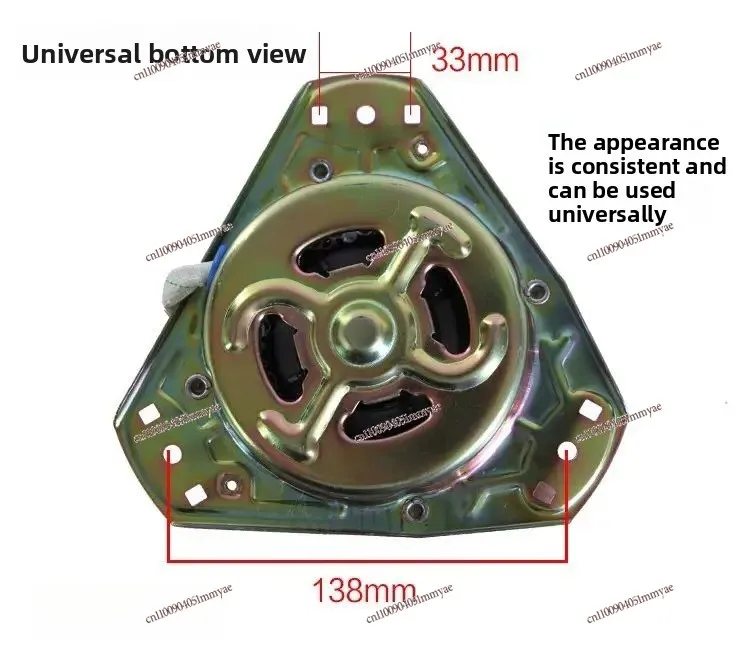 

TP85-XS886 Motor Universal Washing Machine Pure Copper Vire High-power Equilateral Triangle Spin Dryer