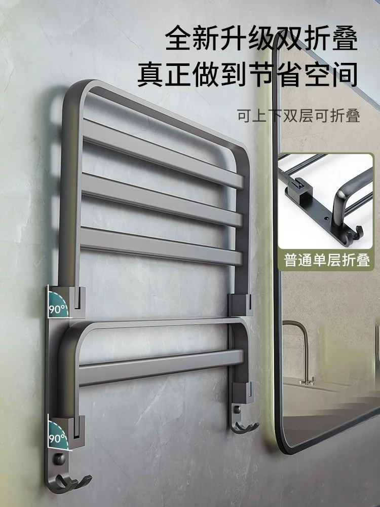 

The product can be customized.Gun gray towel rack without punching, space aluminum light luxury style bathroom storage