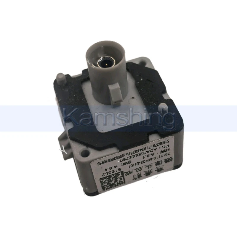 Kamshing 7917110-MK02-BH01 Front Camera For Changan Deepal S7/S07 Panoramic Front Camera