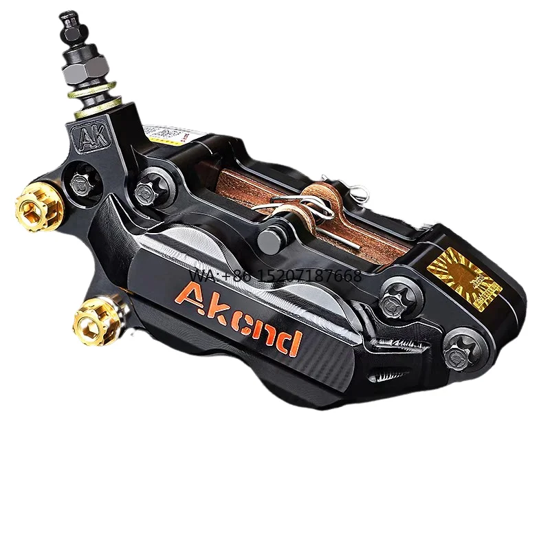 Ak D5 High-Performa…