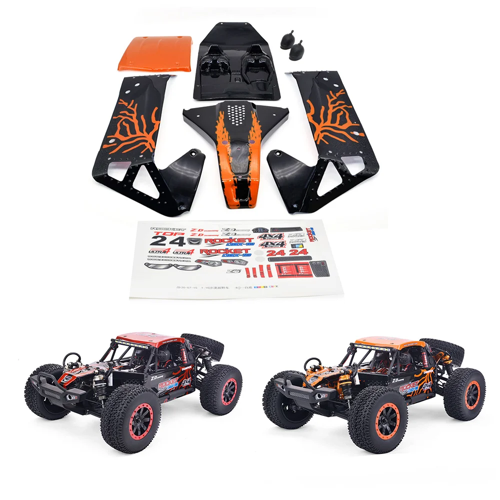 RC รถ Body Shell Kit 7534 7535 7536 7537 สําหรับ-10 DBX10 1/10 RC รถอะไหล่อัพเกรดอะไหล่อุปกรณ์เสริม,3