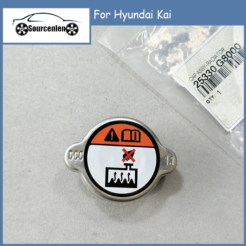 

Brand New 25330G8000 Radiator Cap Assy For Hyundai Kai 25330-G8000