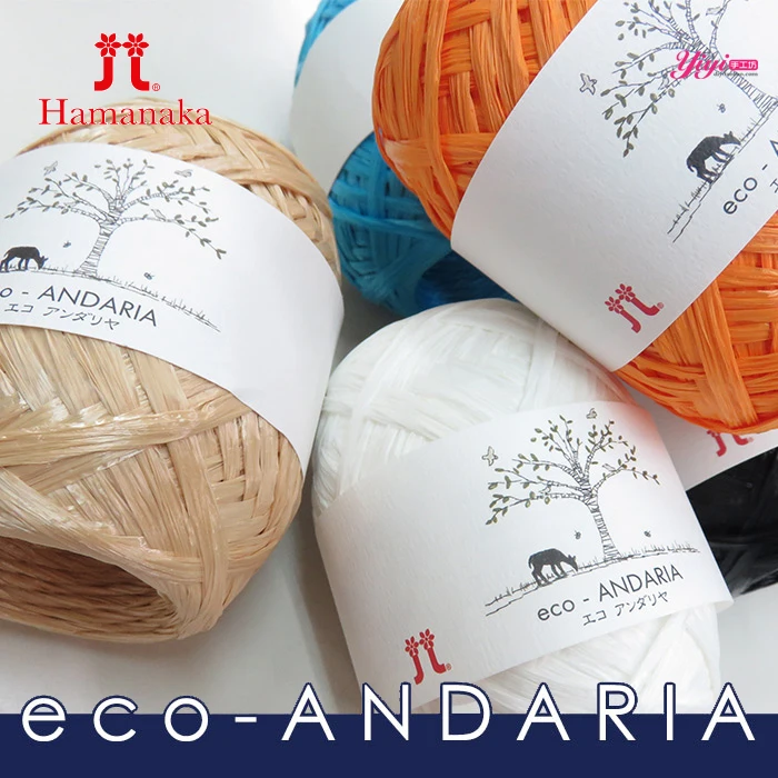 Japan HAMANAKA ECO-ANDARIA  01~189 Natural fiber Lafite grass line for DIY make hat/bag  1order=1ball(80meters)